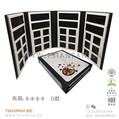 4折頁石材樣品冊-每頁8格-塑料樣板盒