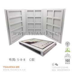 人造石塑料樣品冊(cè)