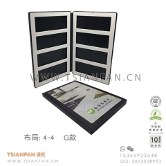 石材塑料樣品書(shū)