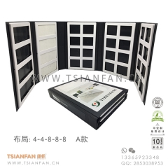 崗石塑料樣品冊