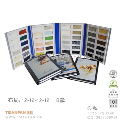 4頁石英石塑料樣品冊