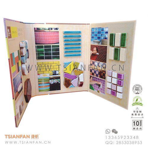 馬賽克樣品書